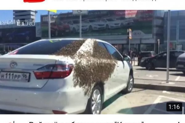 Ссылка на кракен в браузере