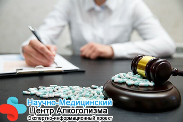 Кракен ссылка market pw