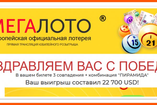 Кракен сайт наркотиков