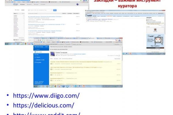 Кракен портал