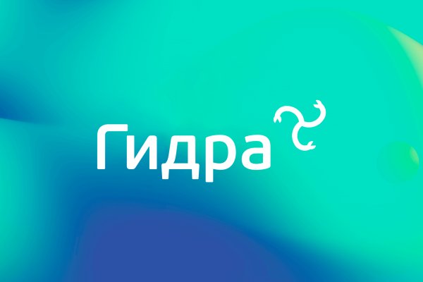 Кракен это даркнет маркетплейс