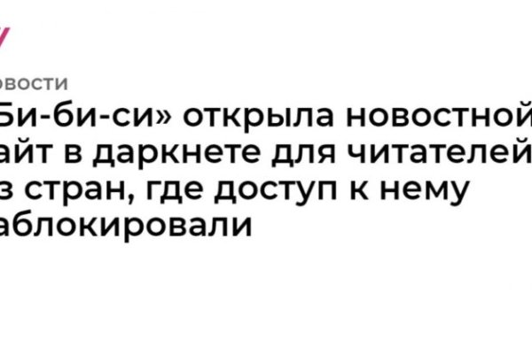 Кракен сайт зеркало рабочее на сегодня