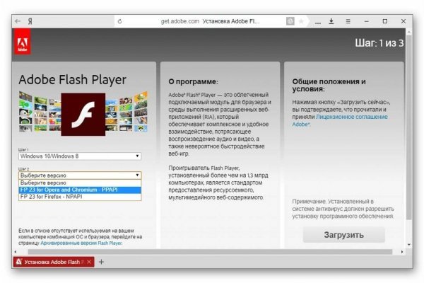 Кракен маркетплейс ссылка тг