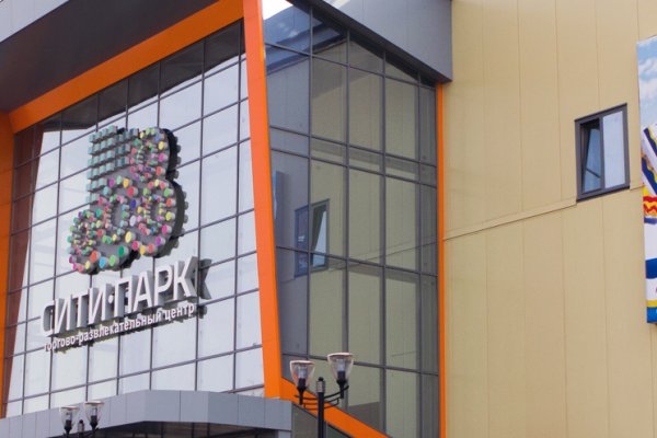 Кракен гидра даркнет