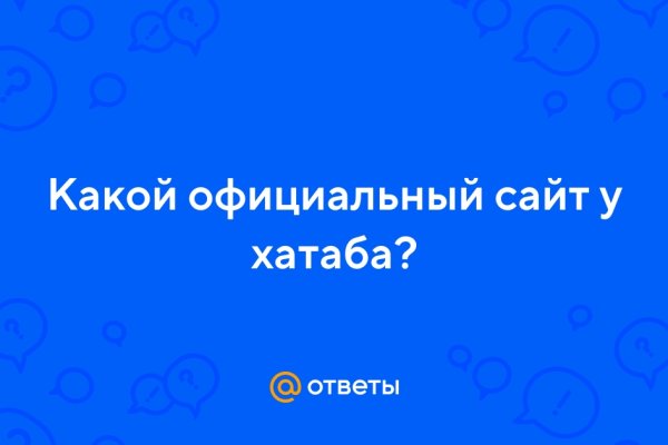 Кракен вход krakens13 at