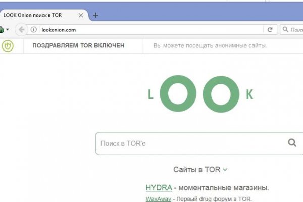 Кракен вход krakens13 at