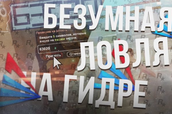 Ссылки на сайты в даркнете