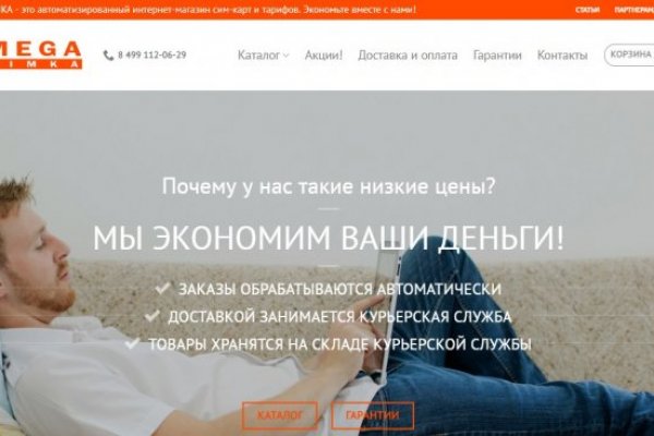 Кракен зеркало рабочее на сегодня krakenat2krnkrnk com
