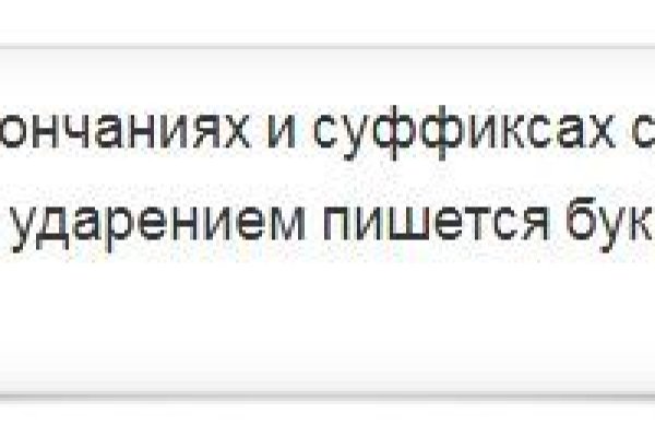 Кракен наркоторговец