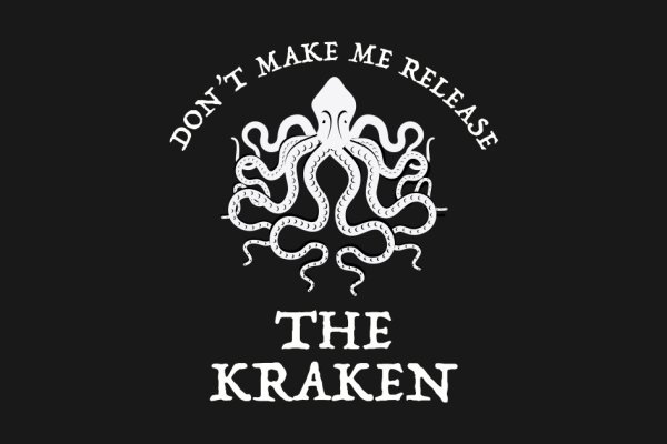 Kraken 1 2