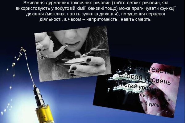 Кракен оригинальные ссылка в тор
