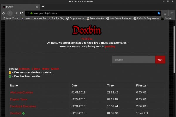 Кракен мониторинг ссылок kraken torion
