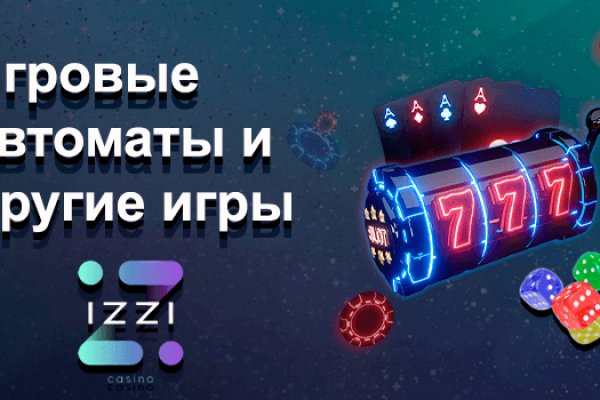 Кракен ссылка kraken