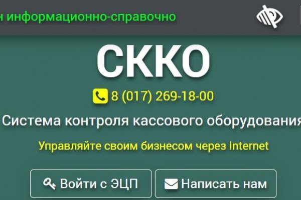 Kra31cc