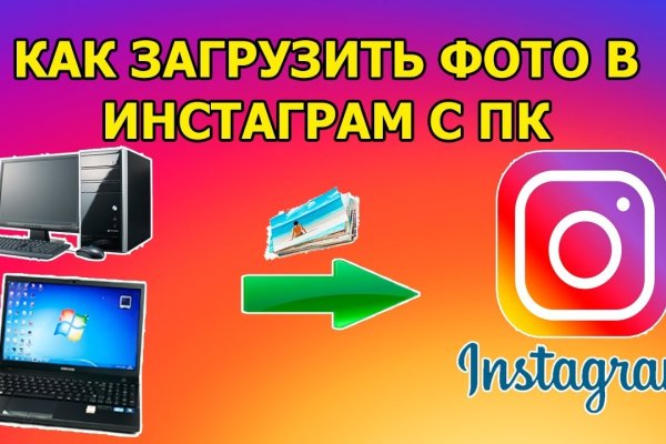 Какая ссылка на кракен