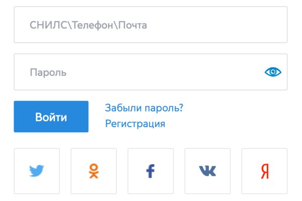 Kraken актуальное