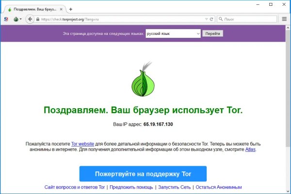 Кракен даркнет krawebes