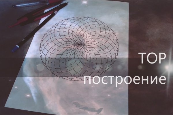 Кракен продажа наркотиков