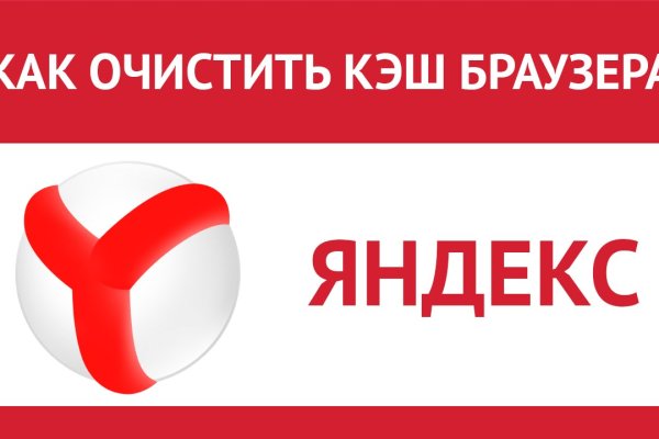 Дарк нет вход