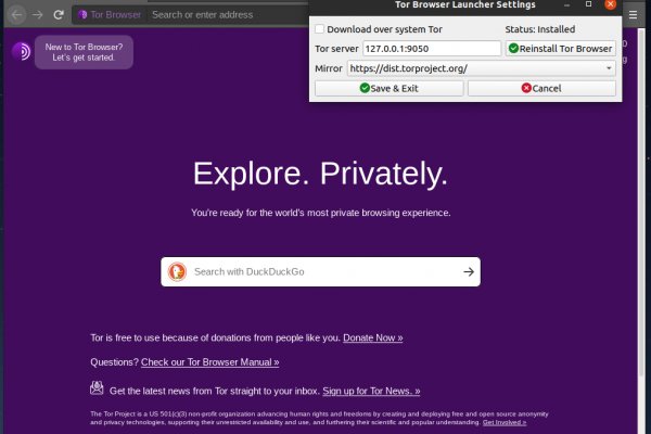 Вход в кракен даркнет