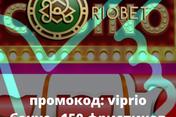 Как восстановить аккаунт кракен