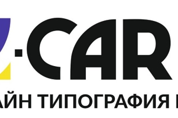 Кракен тгк