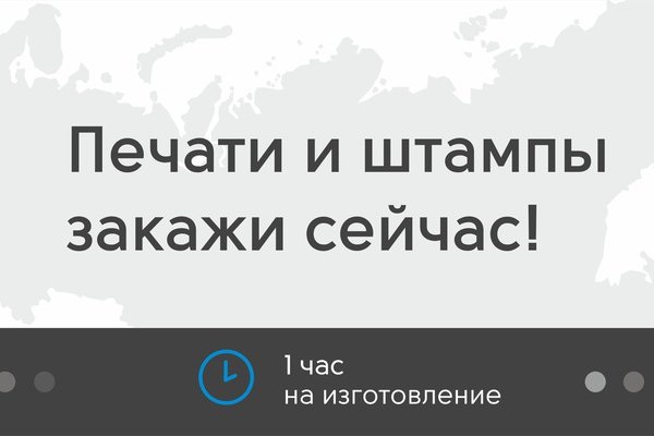 Кракен шоп зеркало