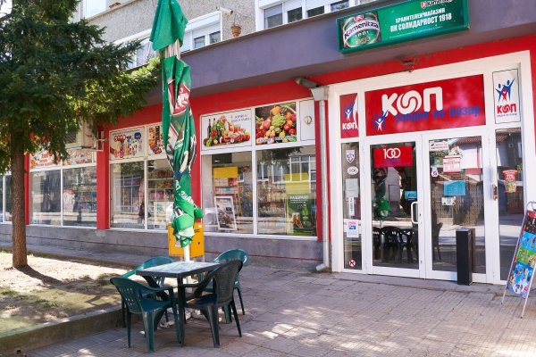 Kraken зеркала gigageek ru