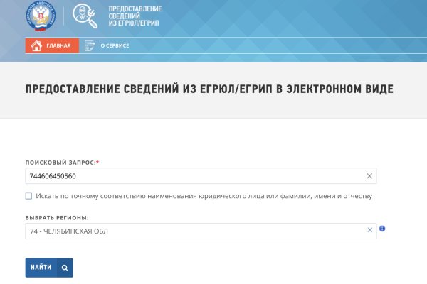 Кракен торговая