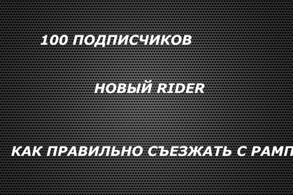 Кракен в россии наркотик