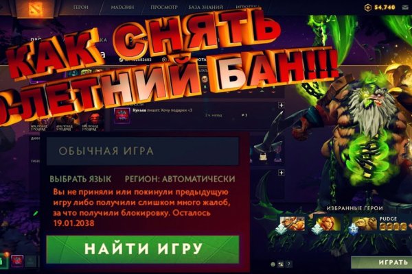 Кракен оригинальные ссылка в тор
