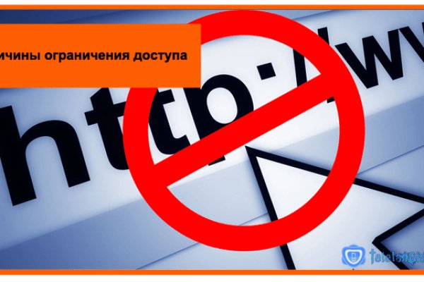 Кракен сайт сегодня