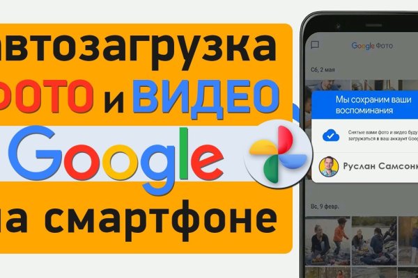 Вывести деньги с кракена