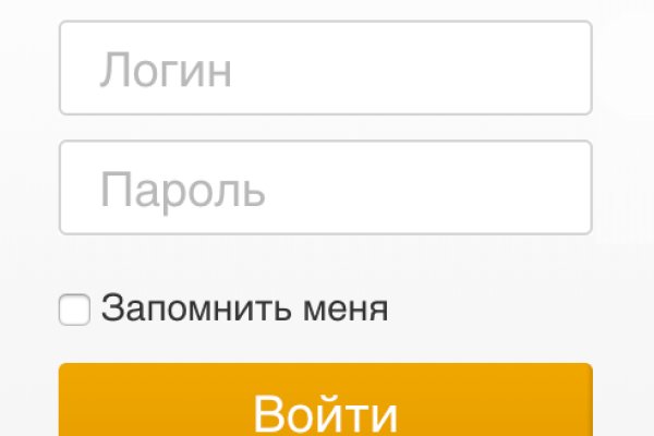 Как найти kraken
