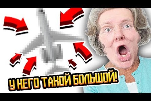 Ссылка на кракен тор kr2web in