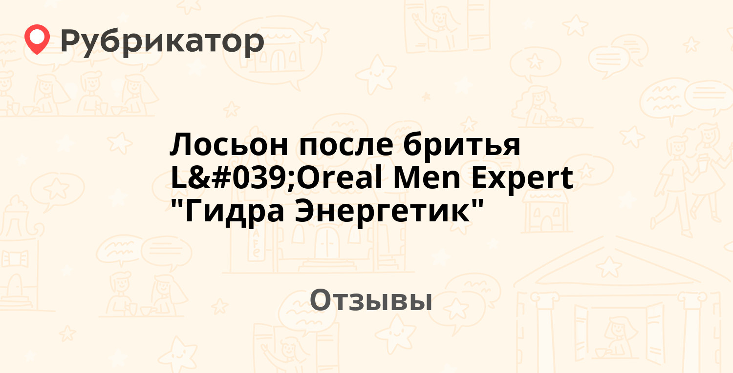 Какой кракен сейчас работает