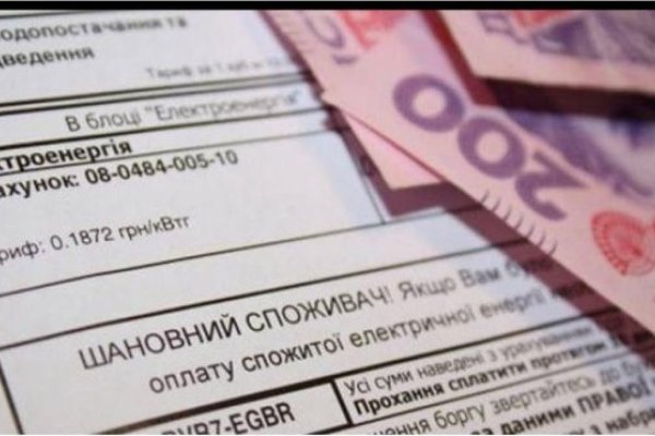 Кракен зеркало ссылка онлайн