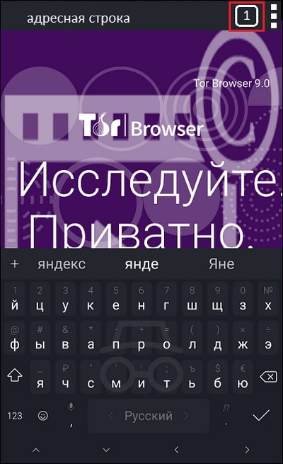 Kraken 4 ссылка