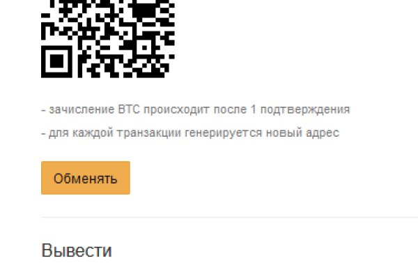 Кракен сайт kr2web in цены