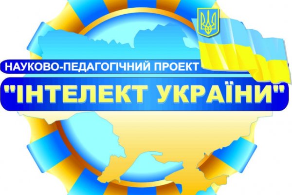 Кракен зеркало на сегодня