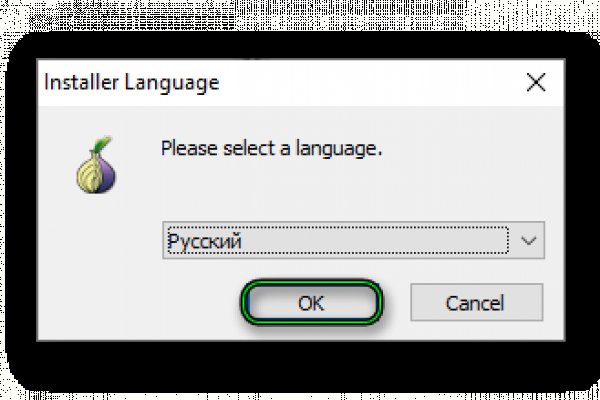Сайт кракен что это такое