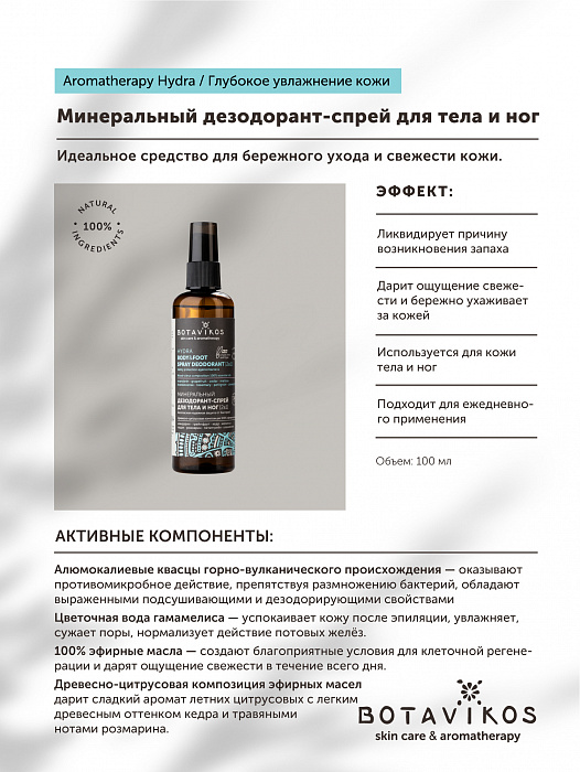 Кракен маркетплейс как зайти